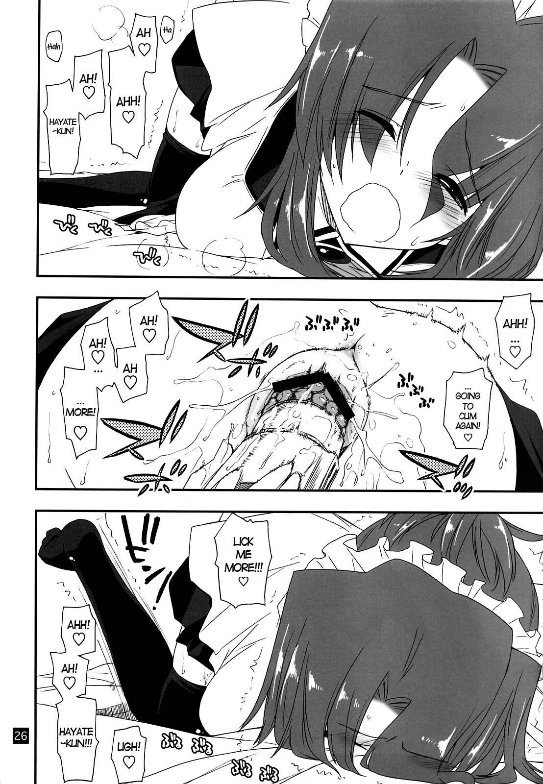 Nanoda!!!!! 4