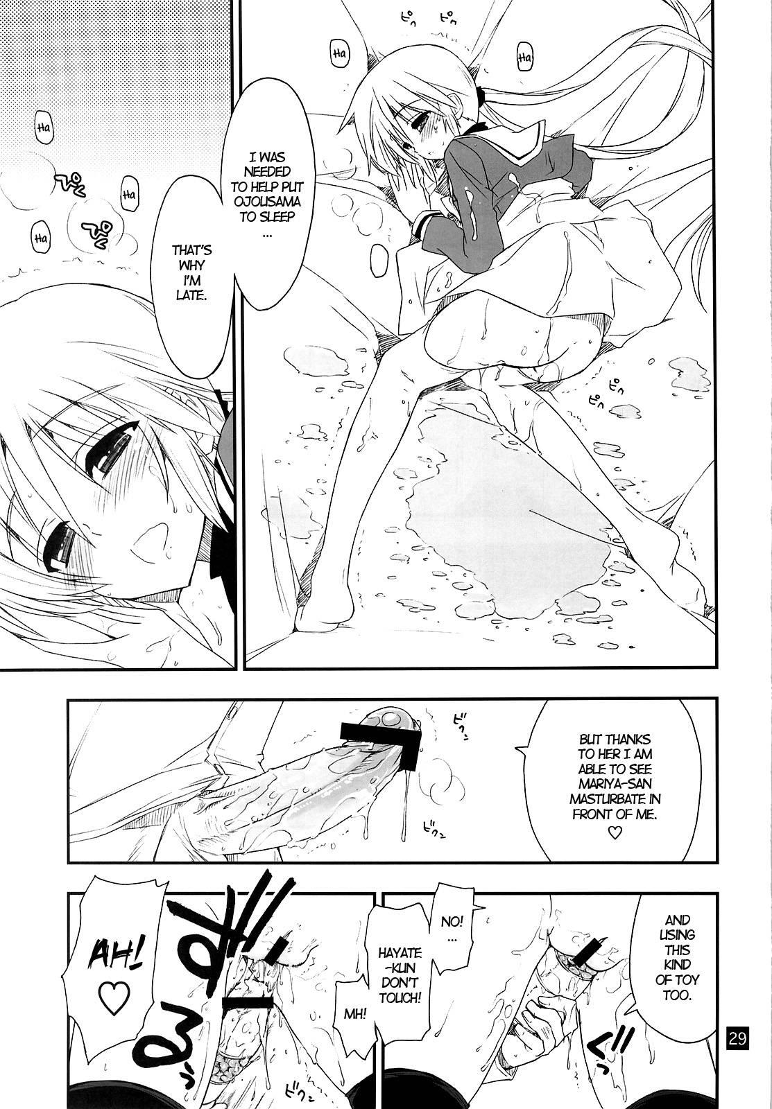 Nanoda!!!!! 4