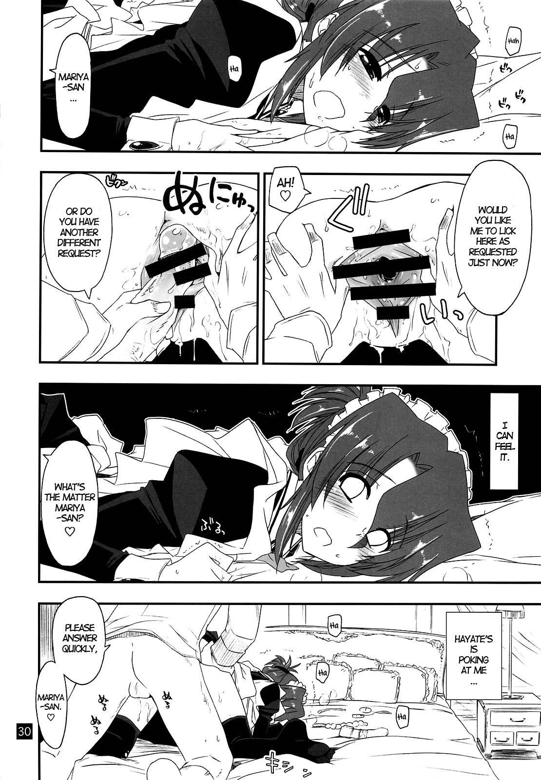 Nanoda!!!!! 4