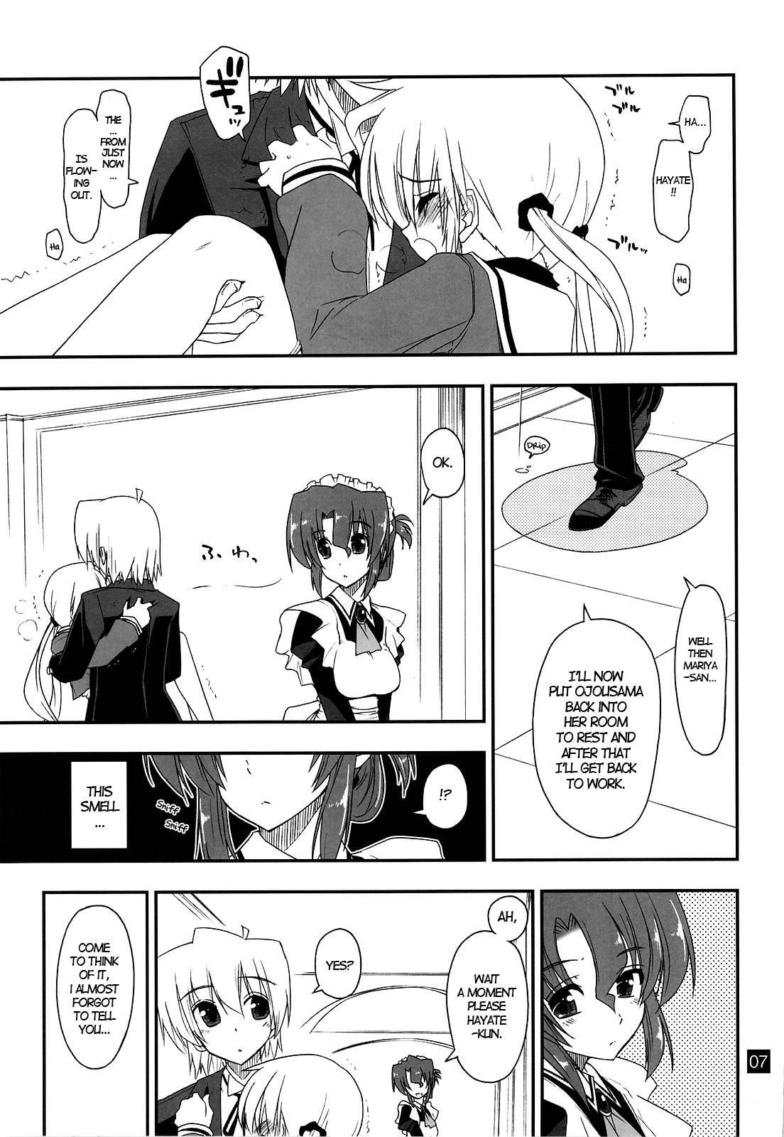 Nanoda!!!!! 4