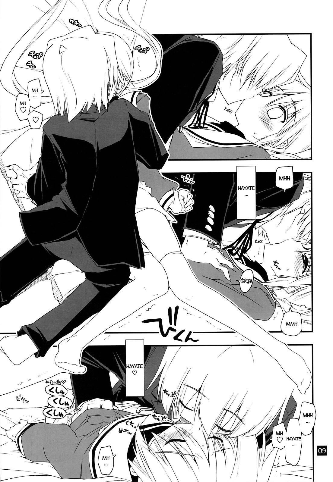 Nanoda!!!!! 4