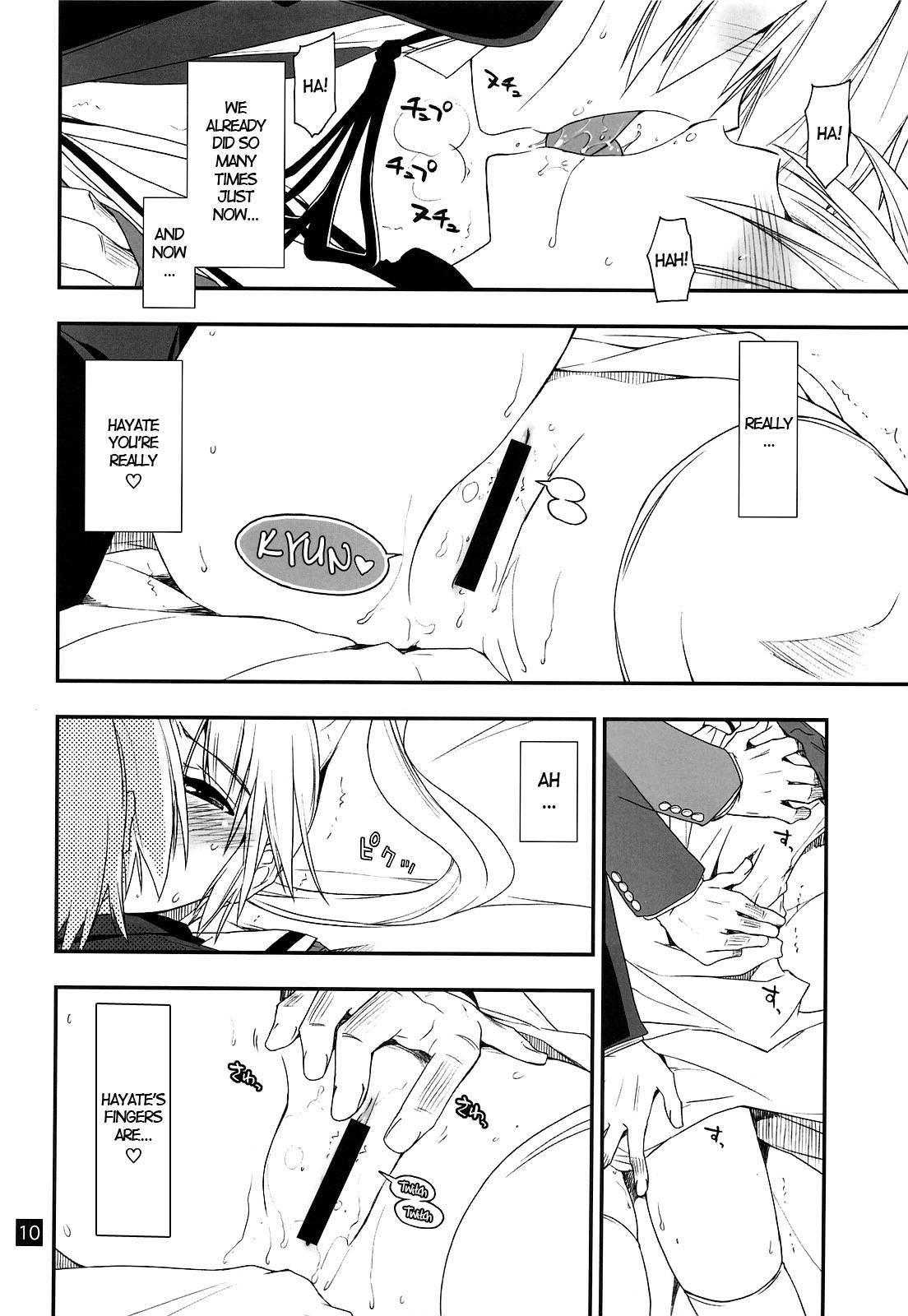 Nanoda!!!!! 4