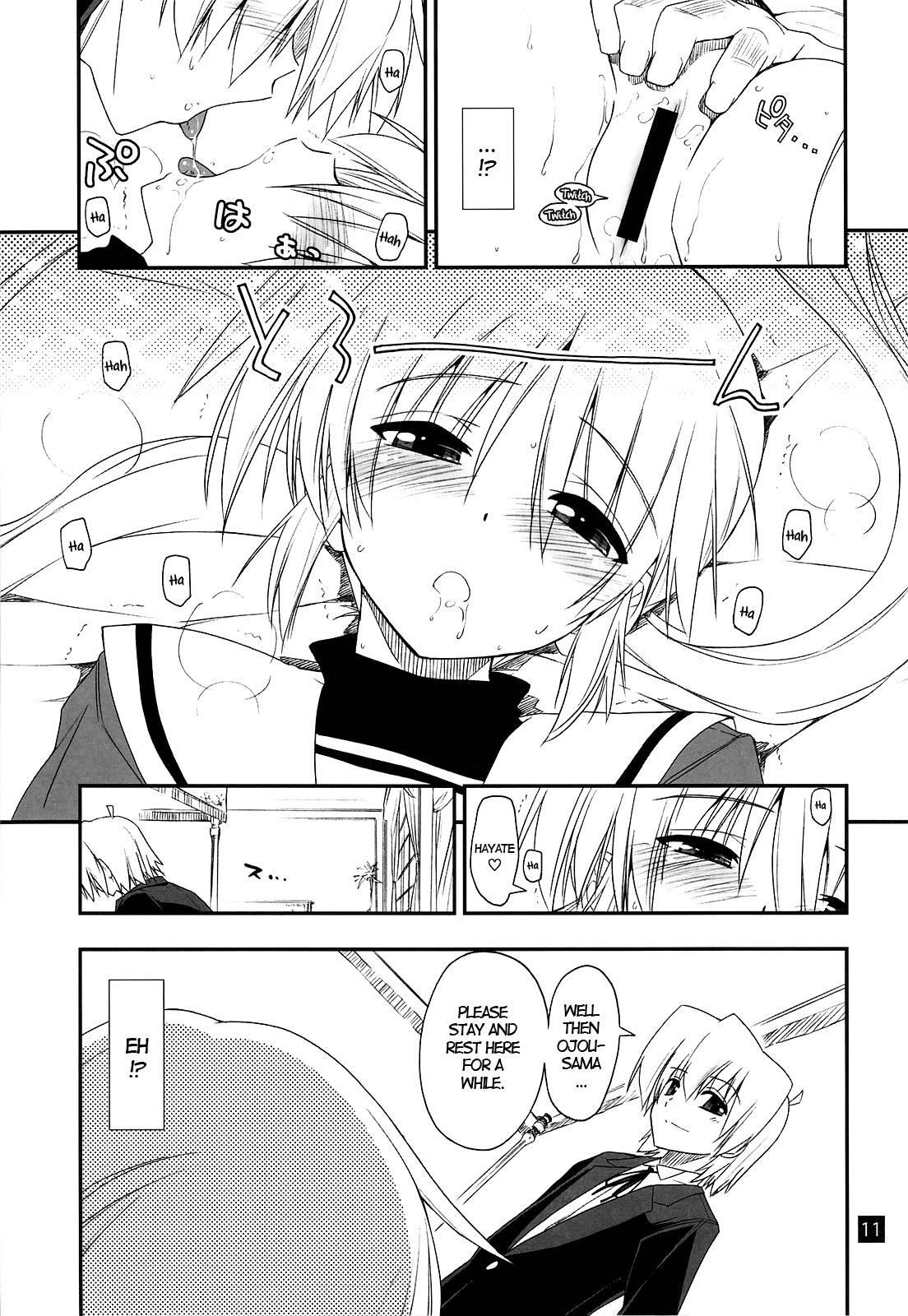 Nanoda!!!!! 4