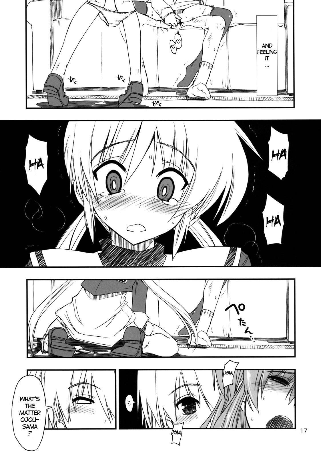 Nanoda!!!!! 5