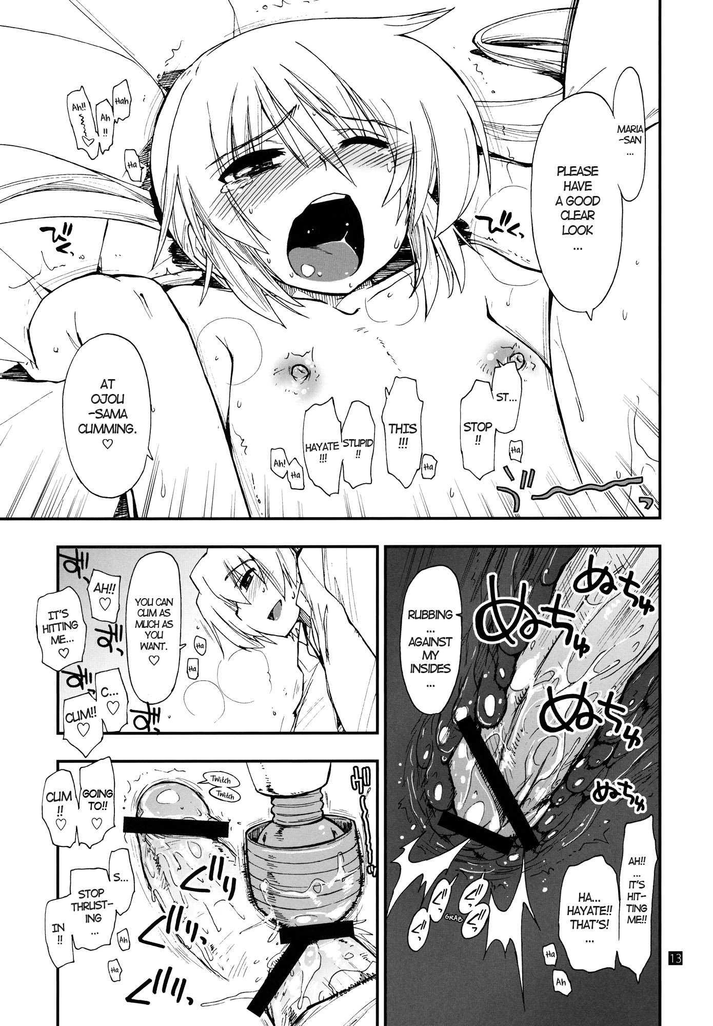 Nanoda!!!!! 6