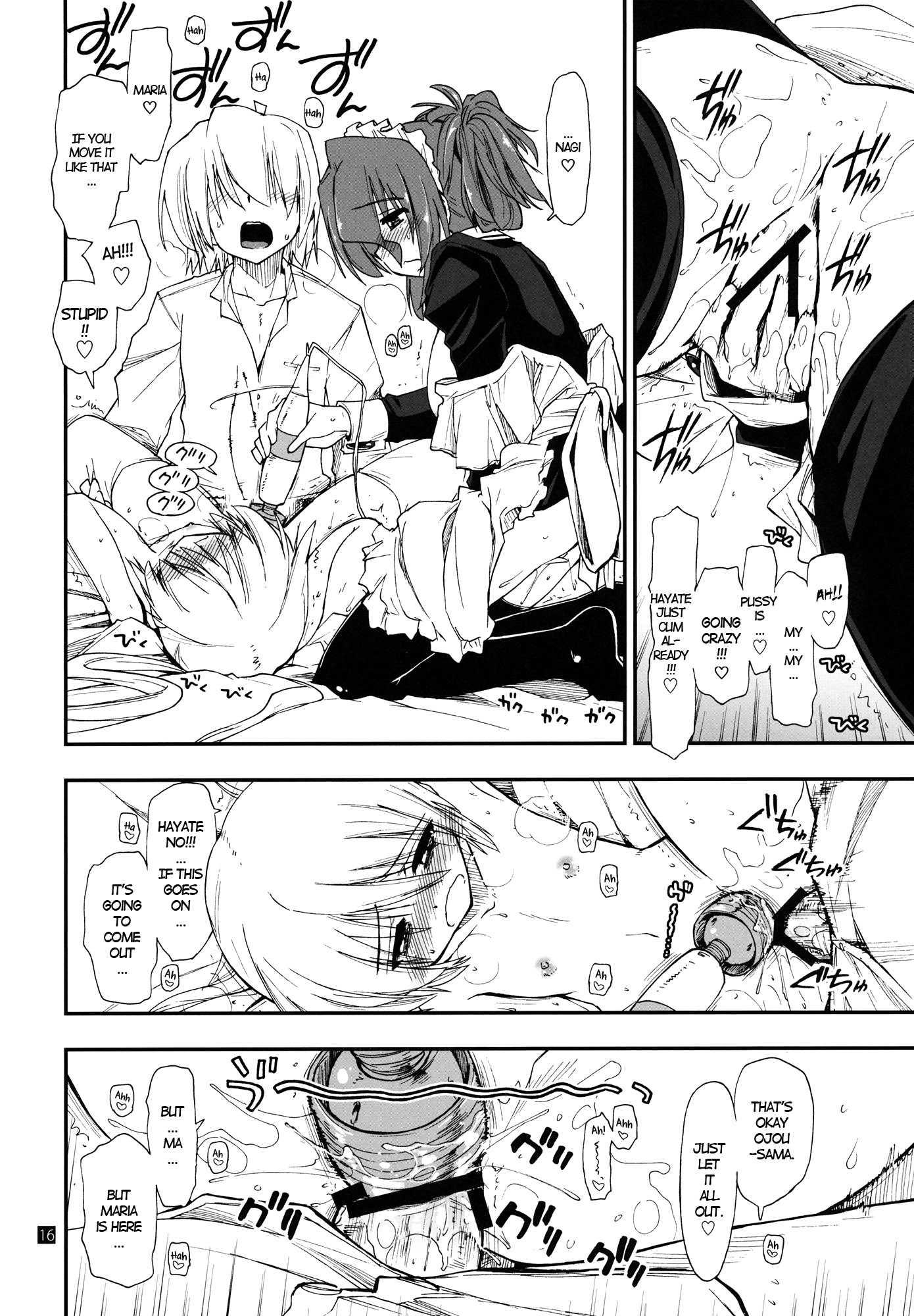 Nanoda!!!!! 6