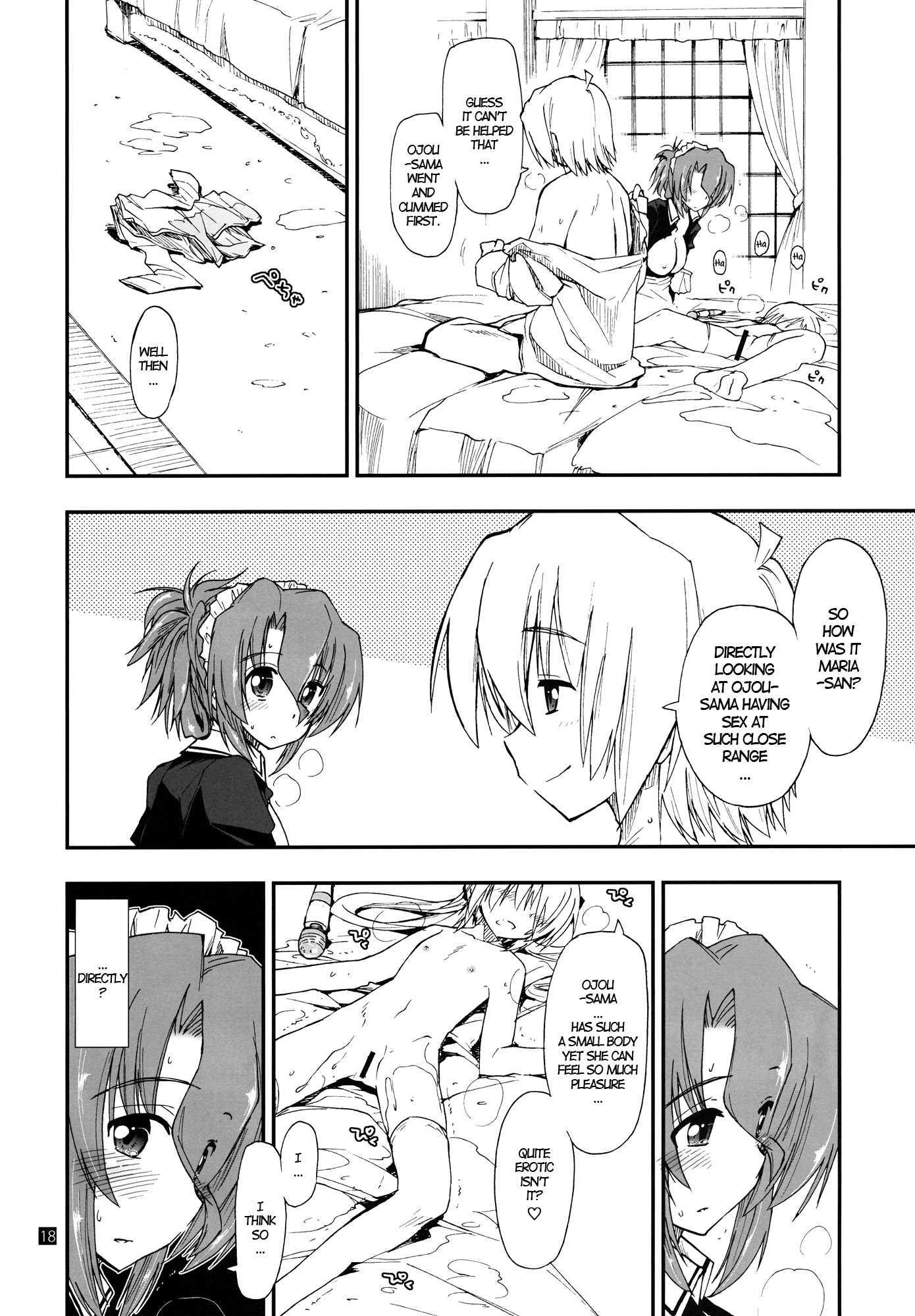 Nanoda!!!!! 6