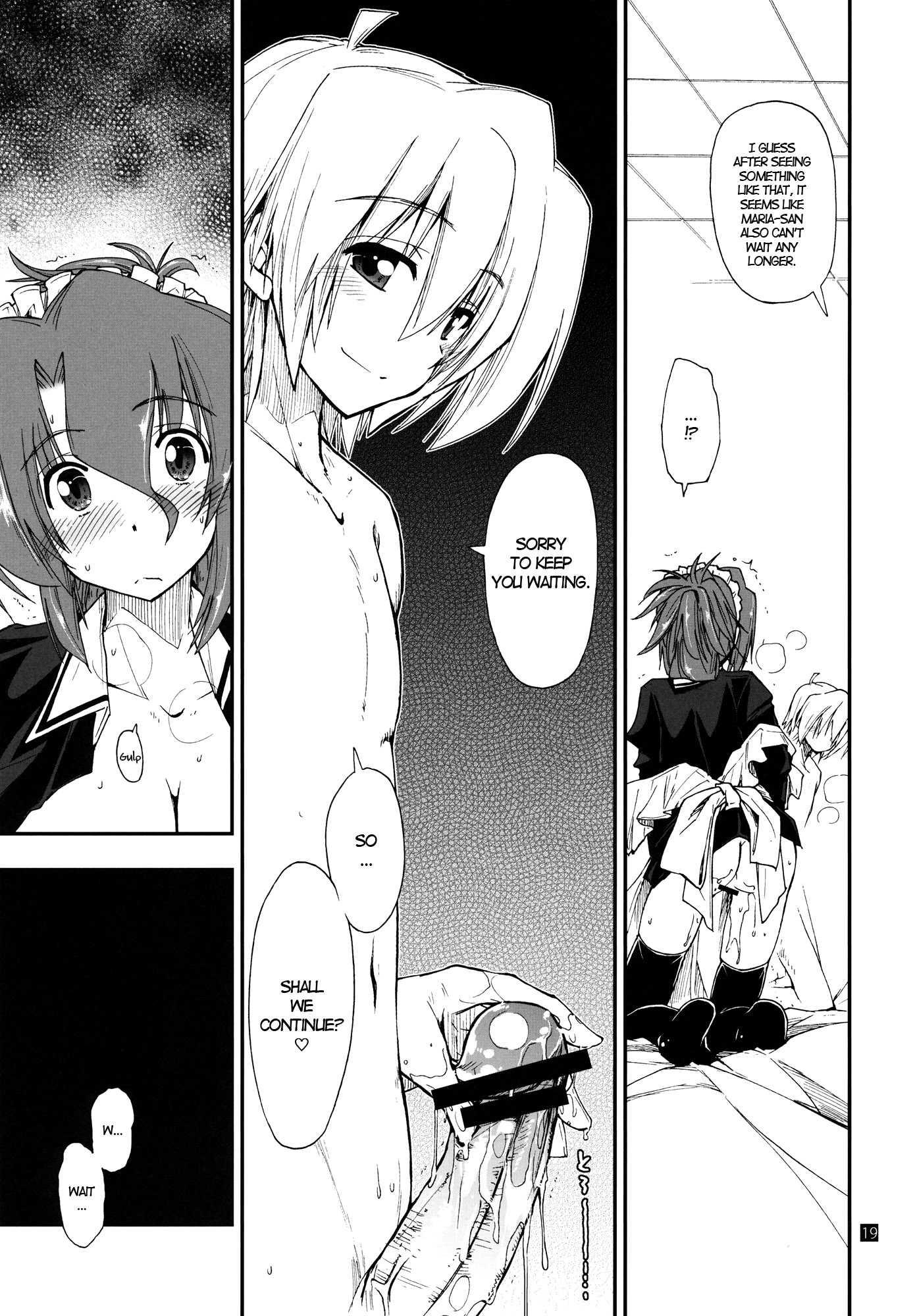Nanoda!!!!! 6
