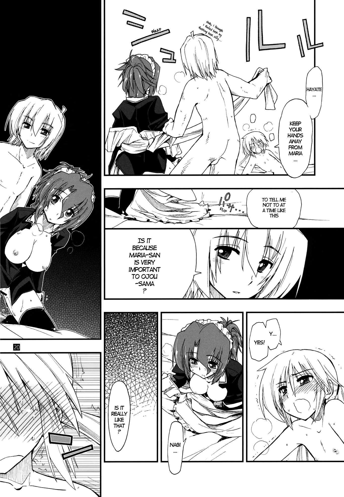 Nanoda!!!!! 6