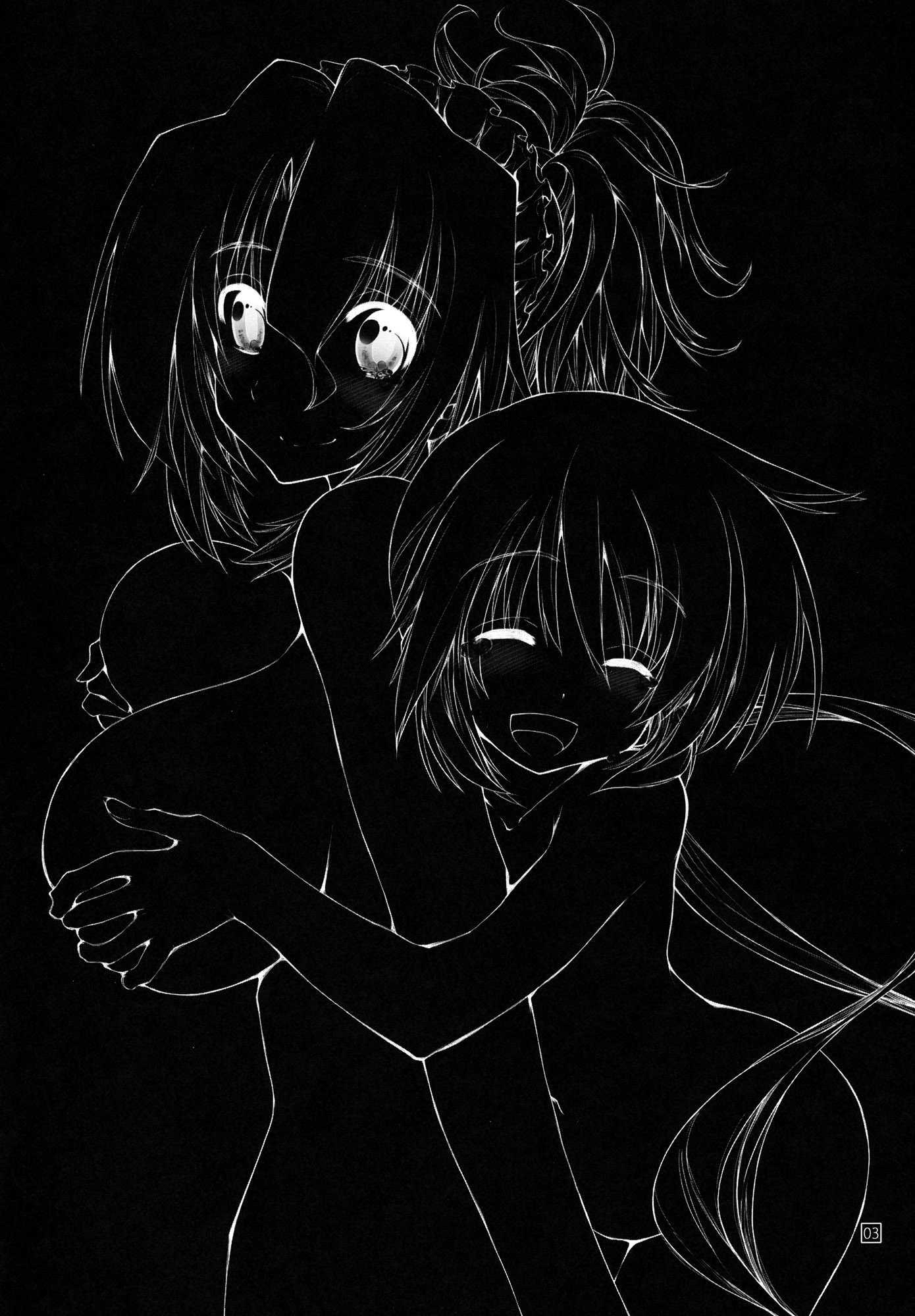 Nanoda!!!!! 6
