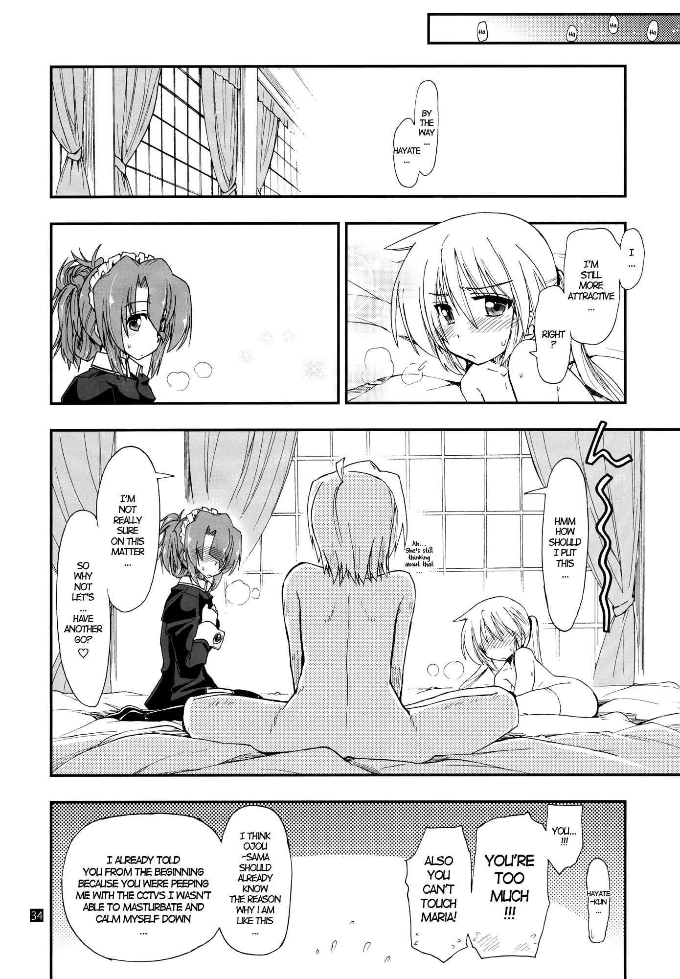 Nanoda!!!!! 6