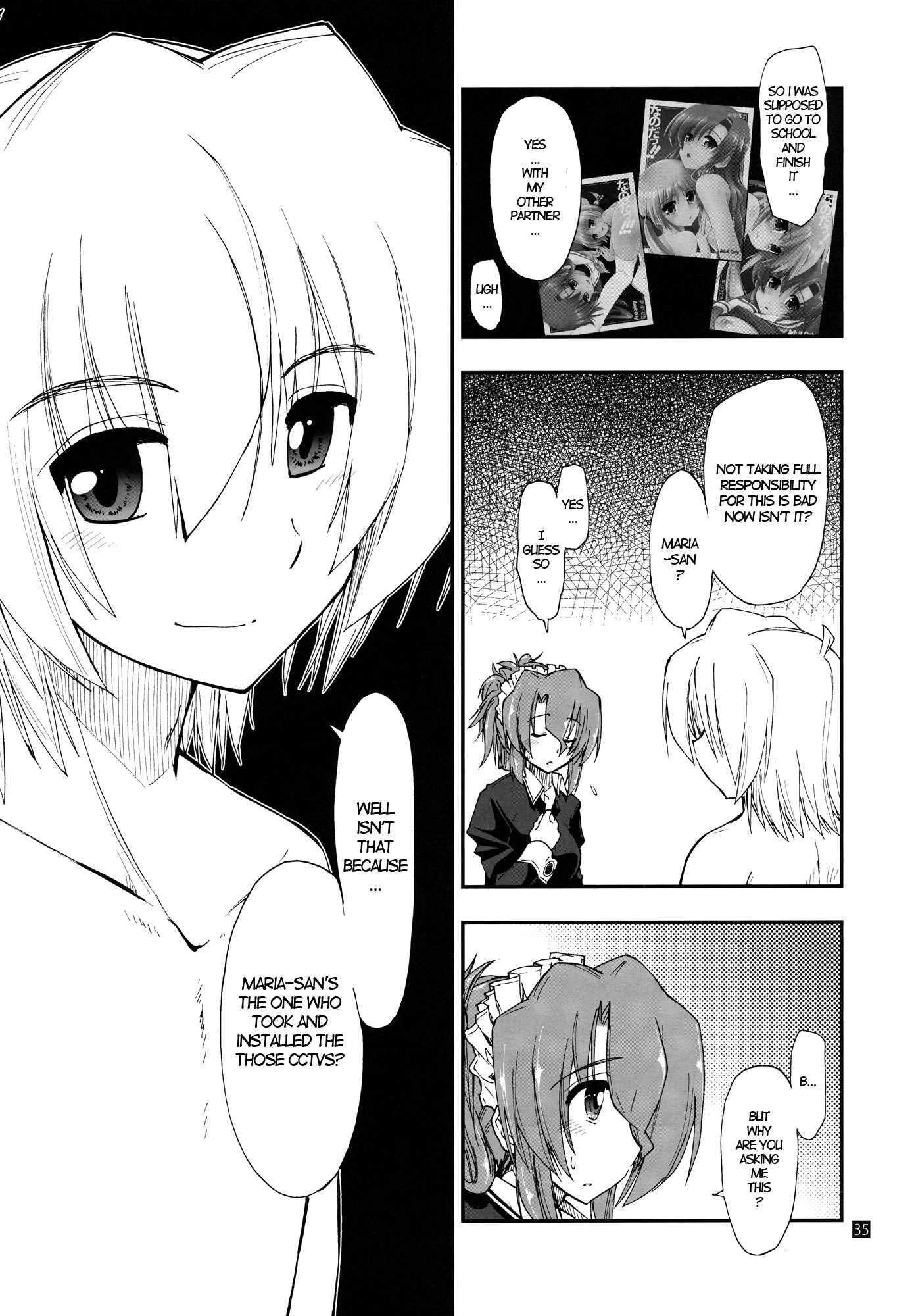 Nanoda!!!!! 6