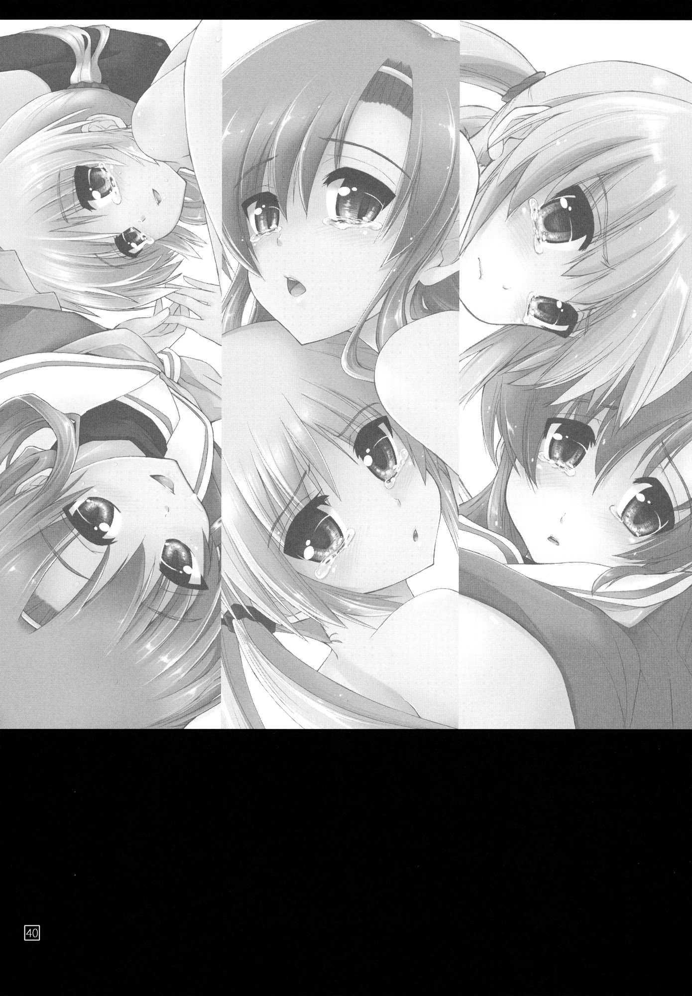 Nanoda!!!!! 6