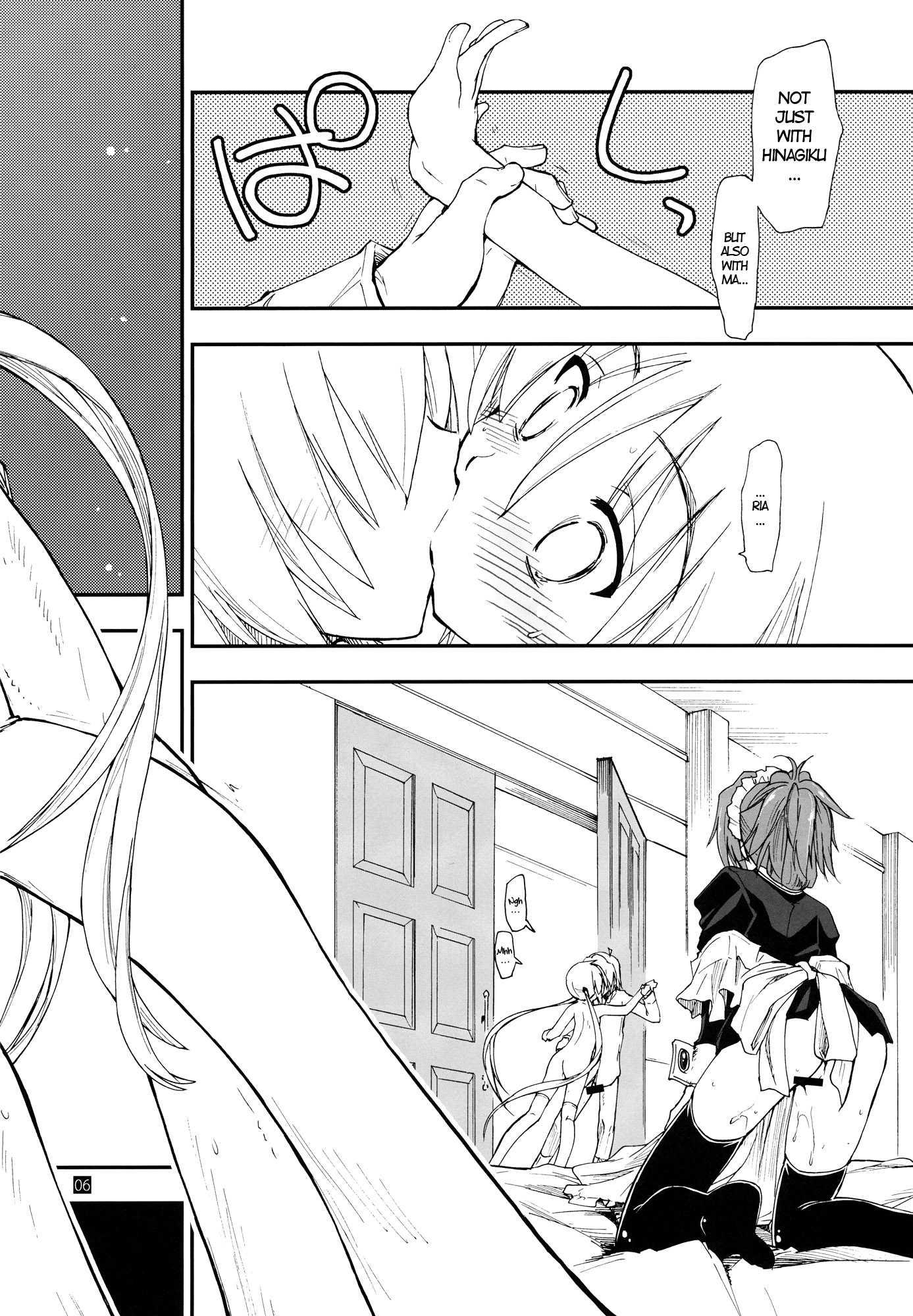 Nanoda!!!!! 6