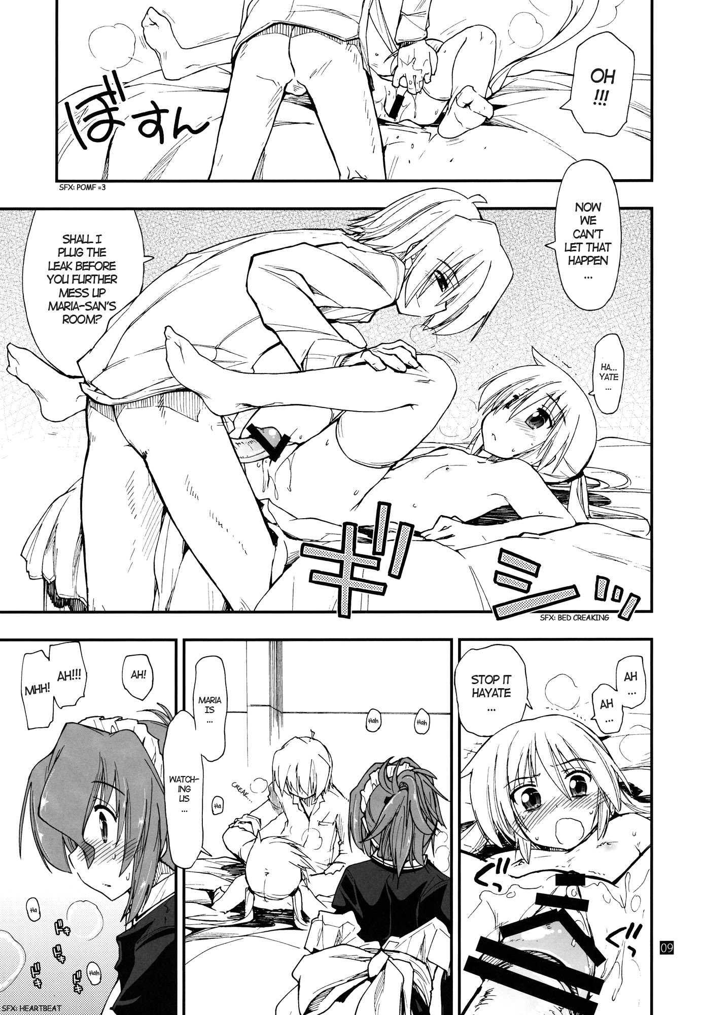 Nanoda!!!!! 6