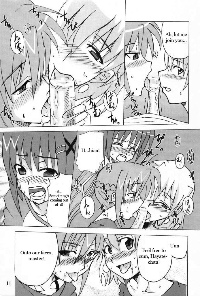 Nanoha Dj - Kyou No Yagamike 1