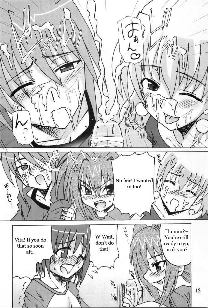 Nanoha Dj - Kyou No Yagamike 1