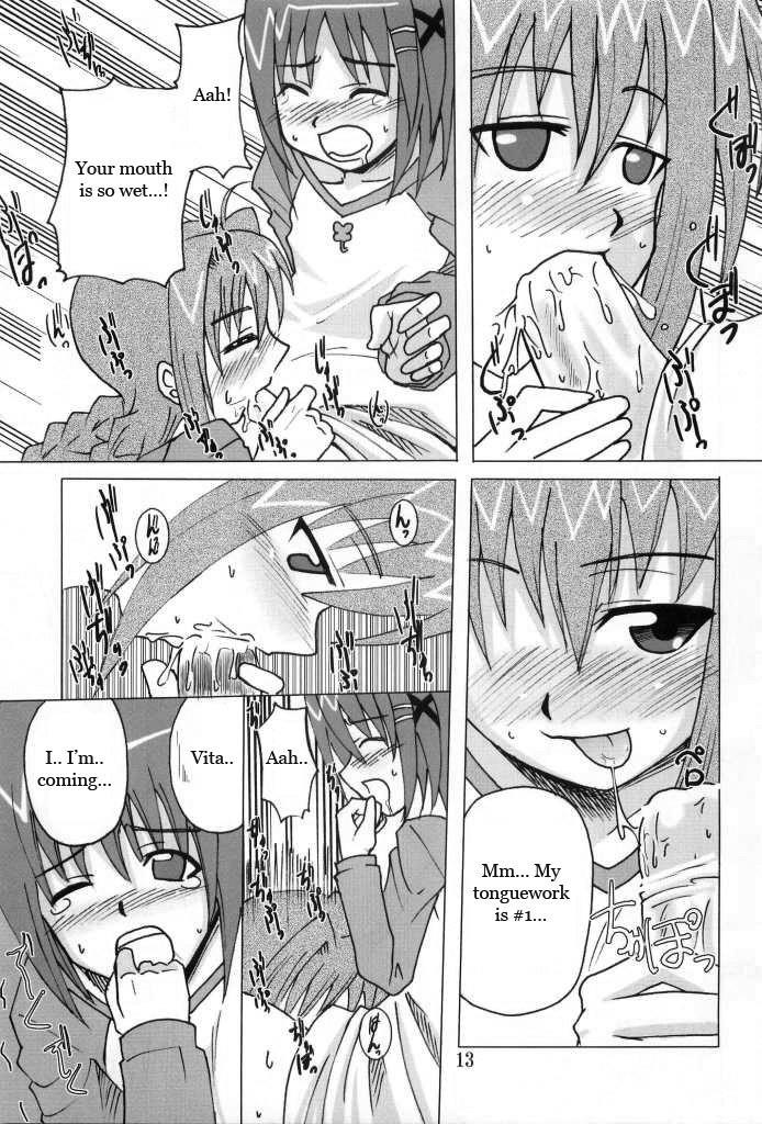Nanoha Dj - Kyou No Yagamike 1