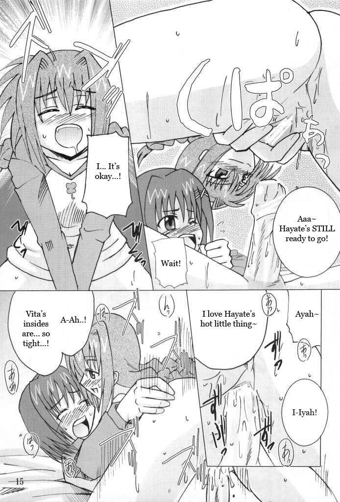 Nanoha Dj - Kyou No Yagamike 1