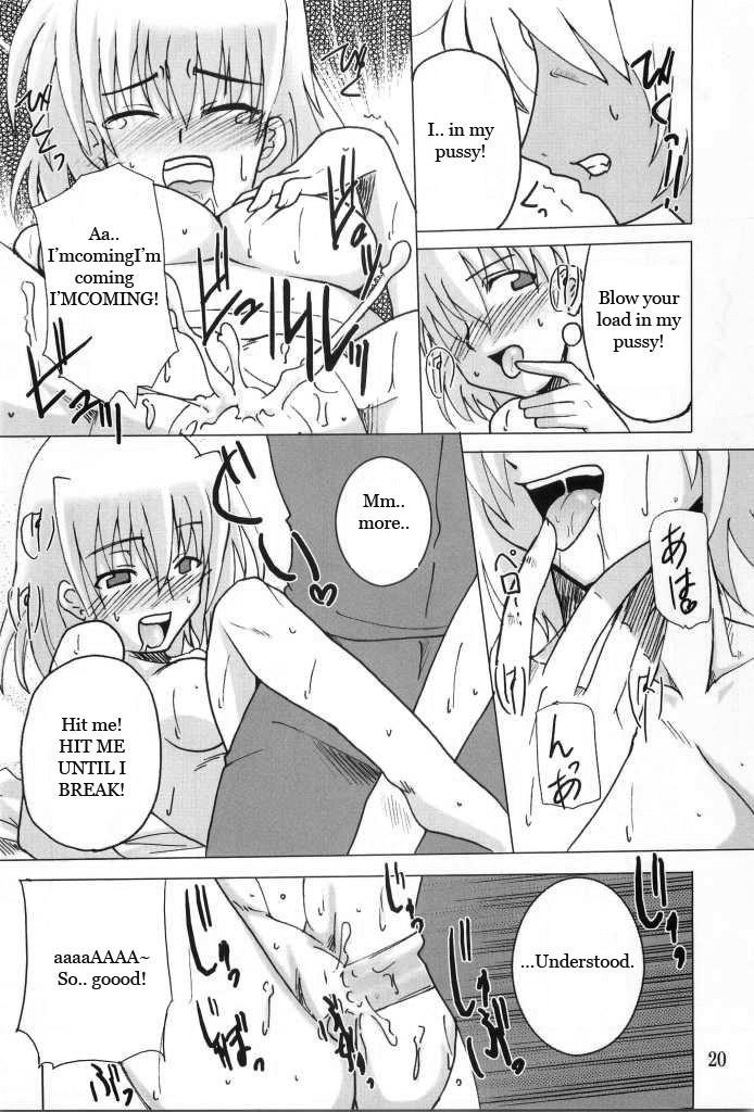 Nanoha Dj - Kyou No Yagamike 1
