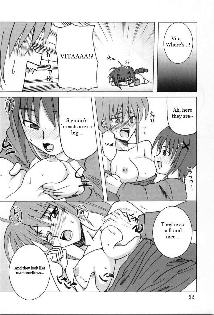 Nanoha Dj - Kyou No Yagamike 1