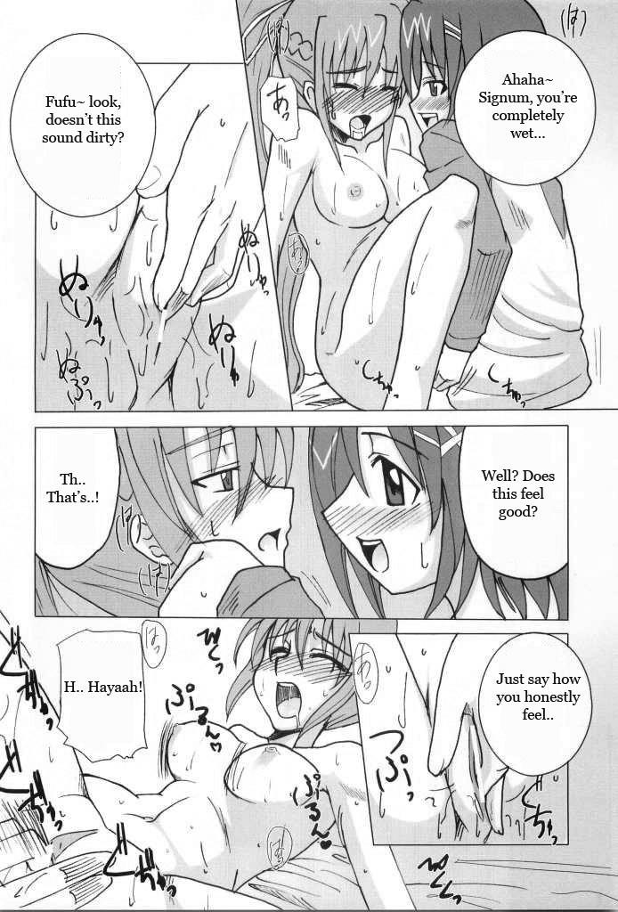 Nanoha Dj - Kyou No Yagamike 1