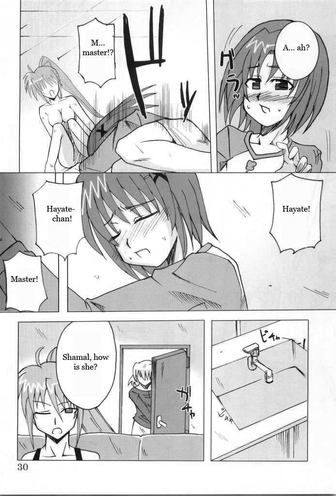 Nanoha Dj - Kyou No Yagamike 1