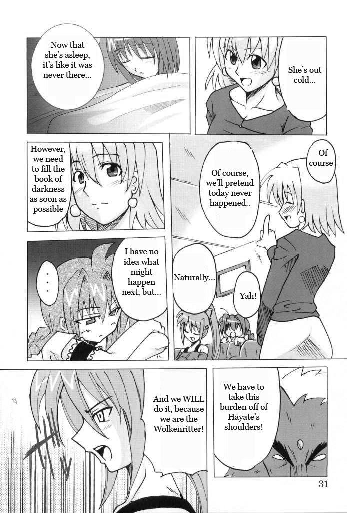 Nanoha Dj - Kyou No Yagamike 1