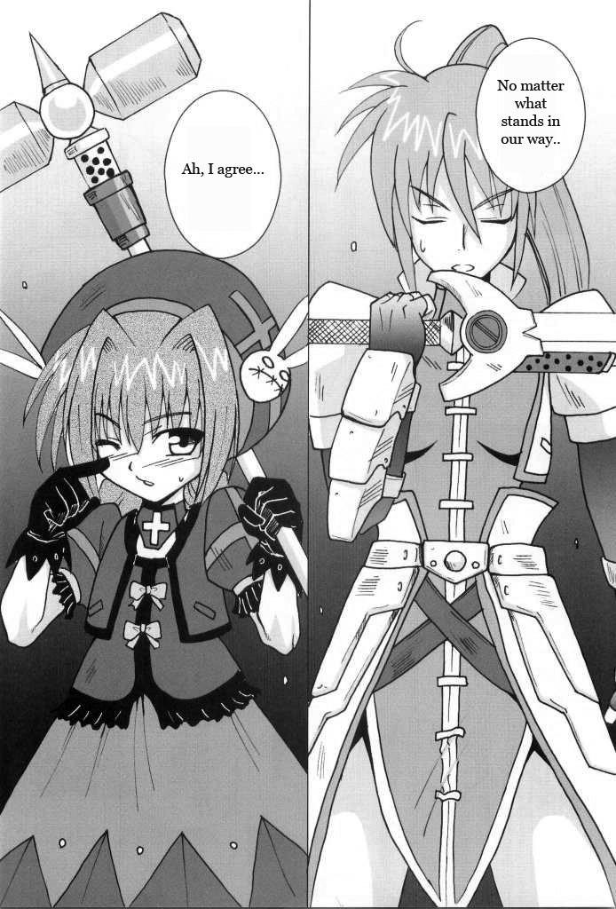Nanoha Dj - Kyou No Yagamike 1