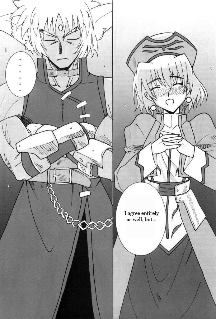 Nanoha Dj - Kyou No Yagamike 1