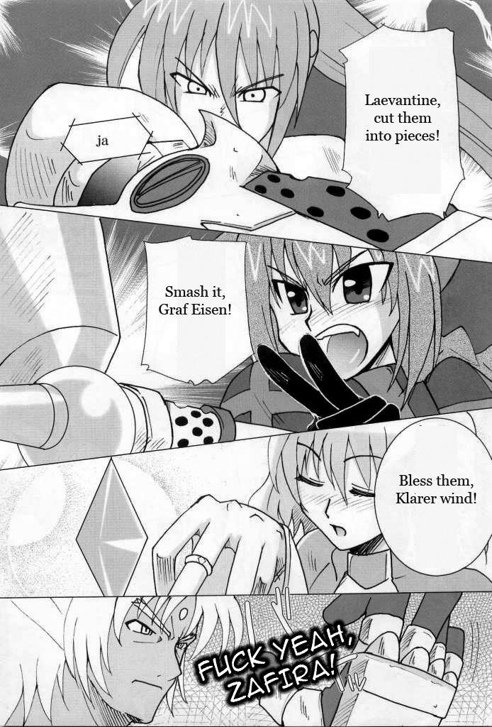 Nanoha Dj - Kyou No Yagamike 1