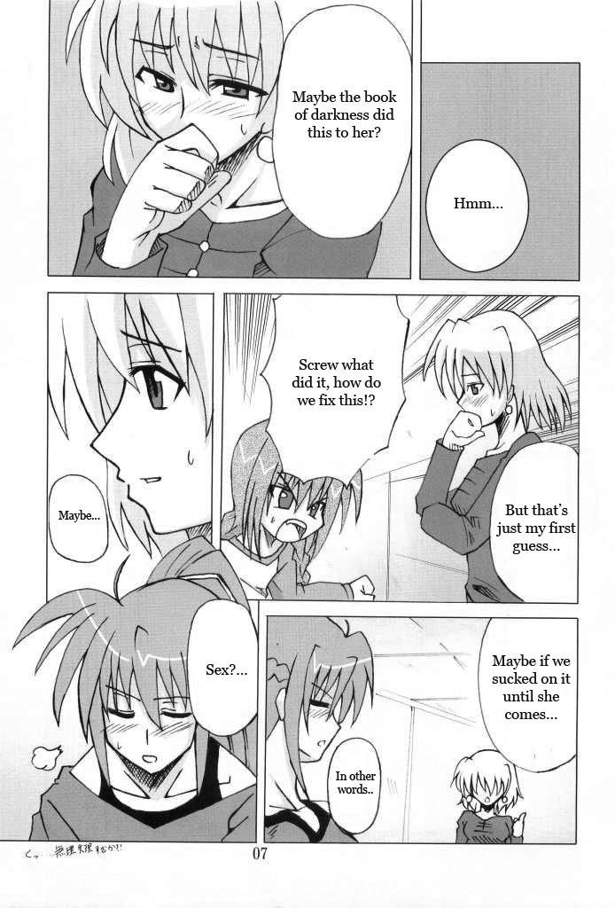 Nanoha Dj - Kyou No Yagamike 1