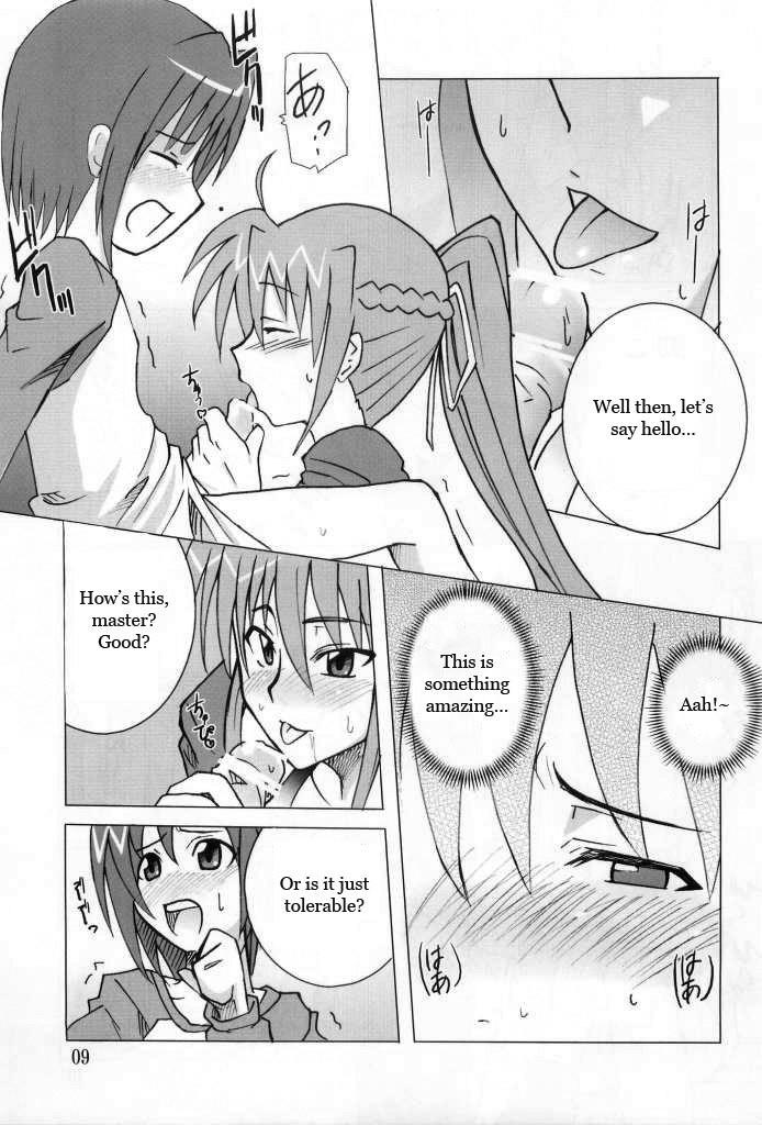 Nanoha Dj - Kyou No Yagamike 1