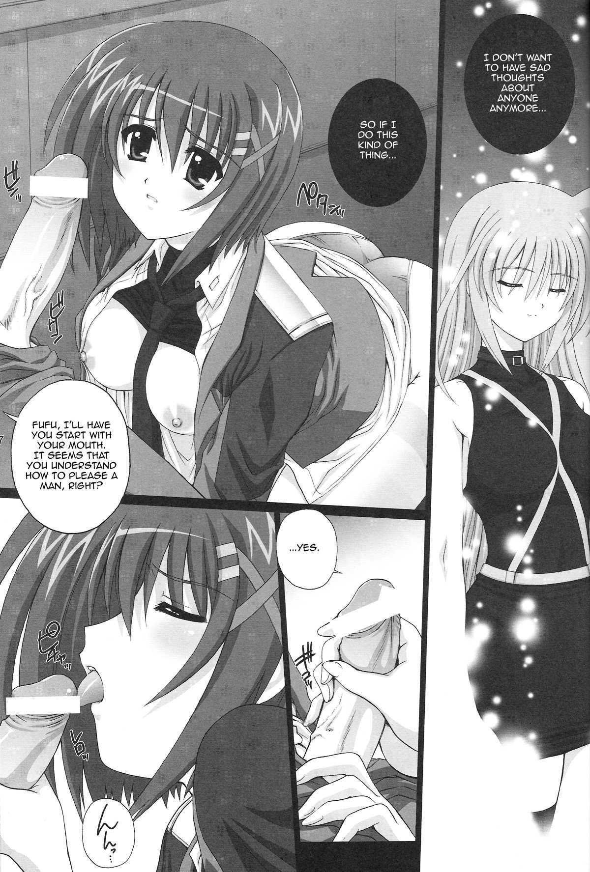 Nanoha Dj - Nineteens 5