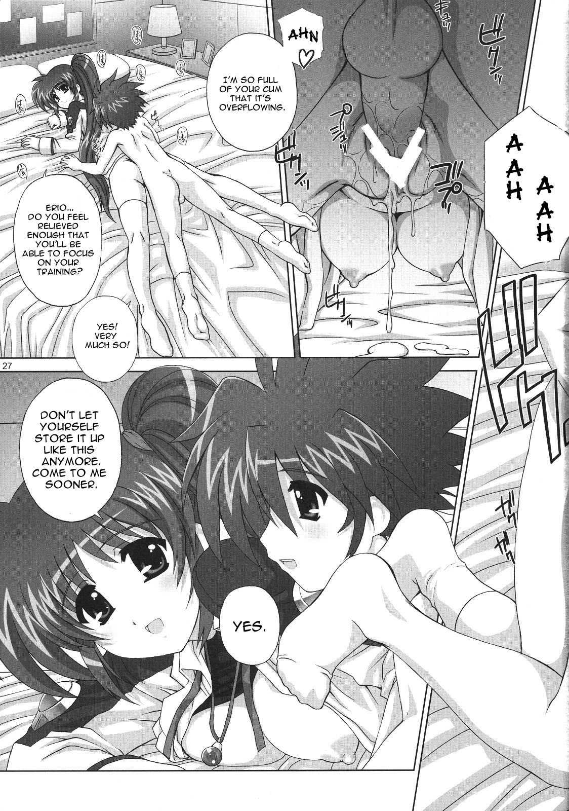 Nanoha Dj - Nineteens 7