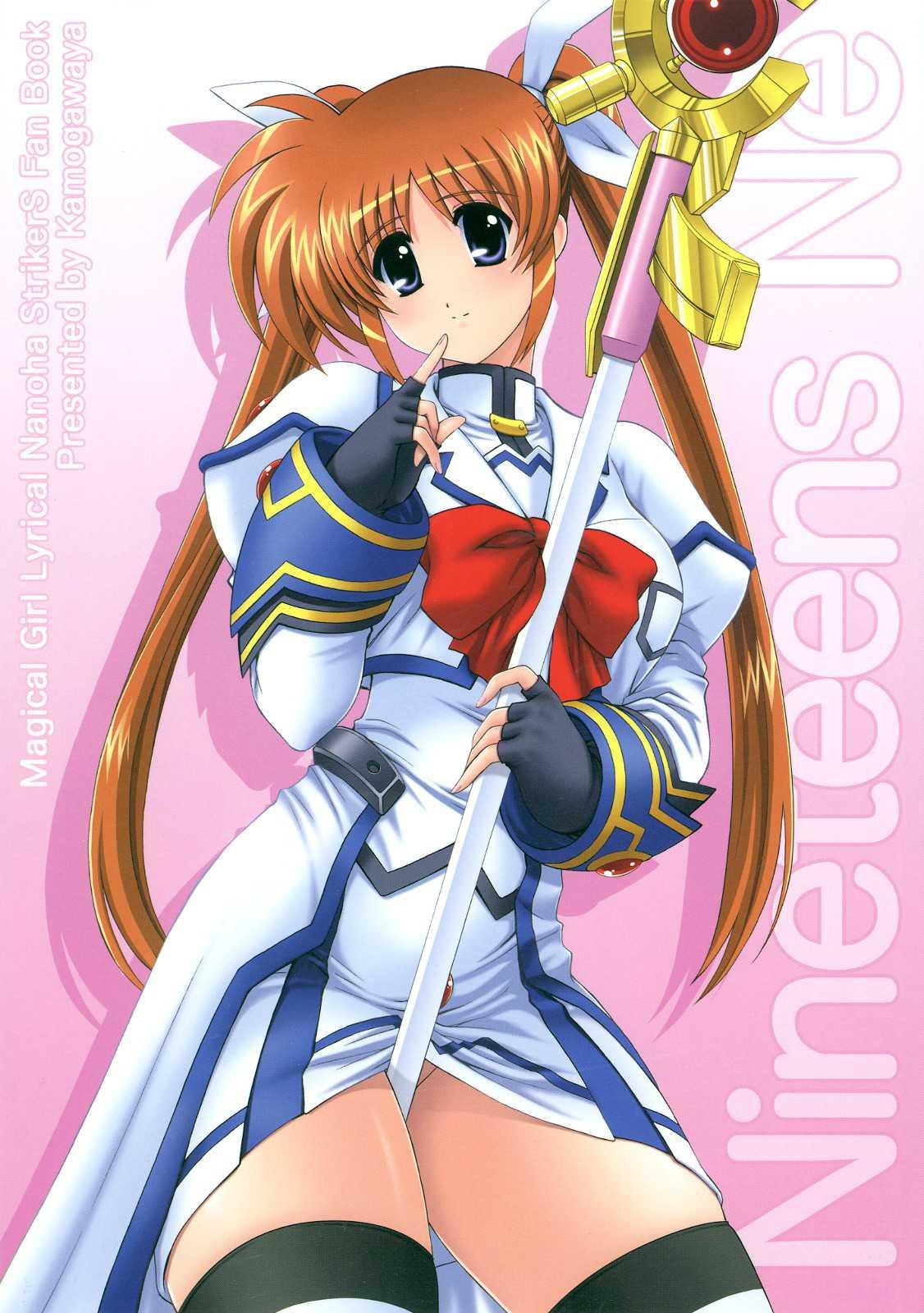 Nanoha Dj - Nineteens 7