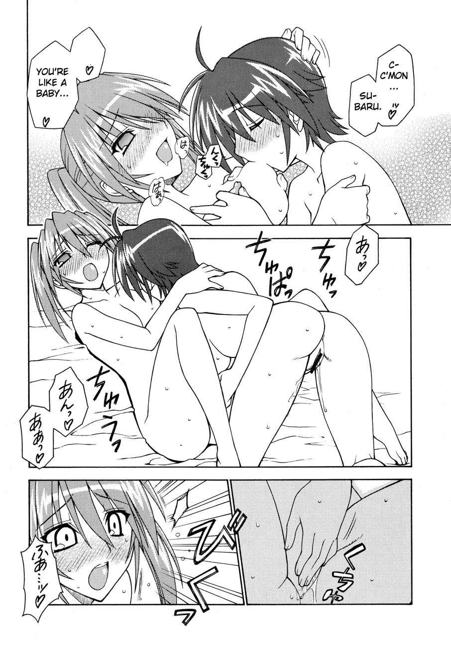 Nanoha Strikers Dj - Like A Love Song 1