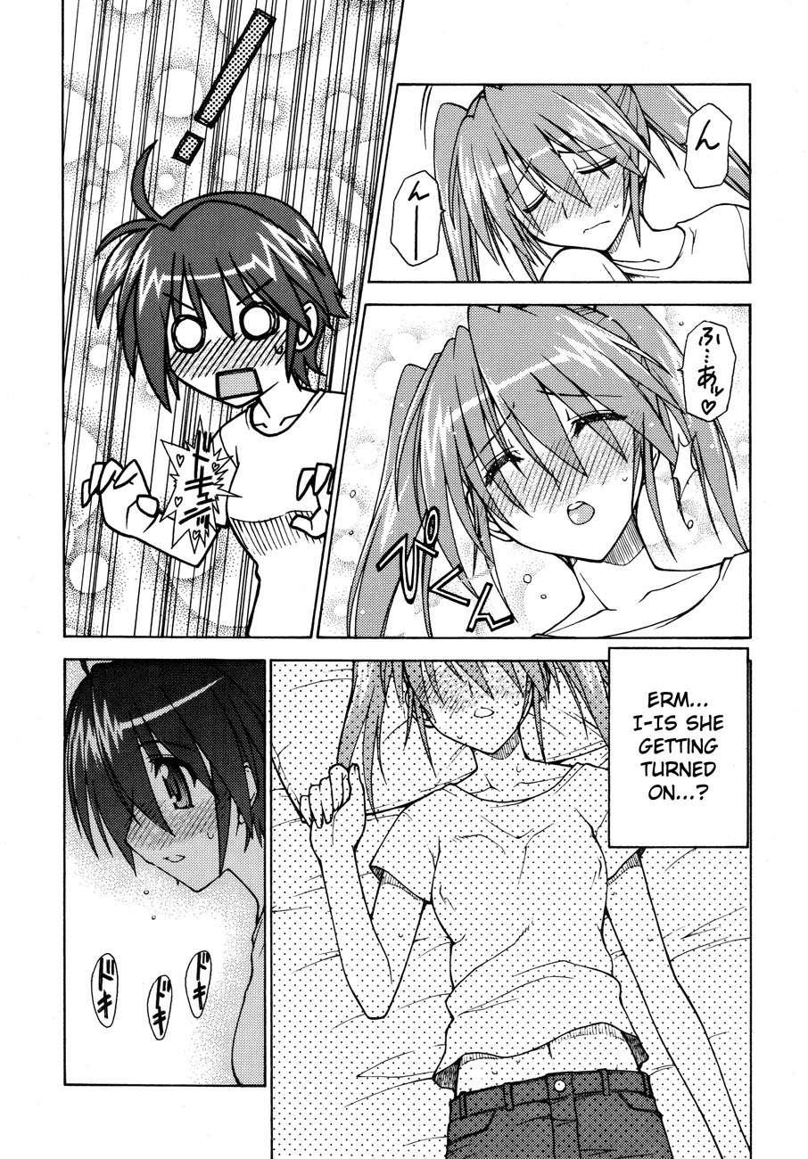 Nanoha Strikers Dj - Like A Love Song 1