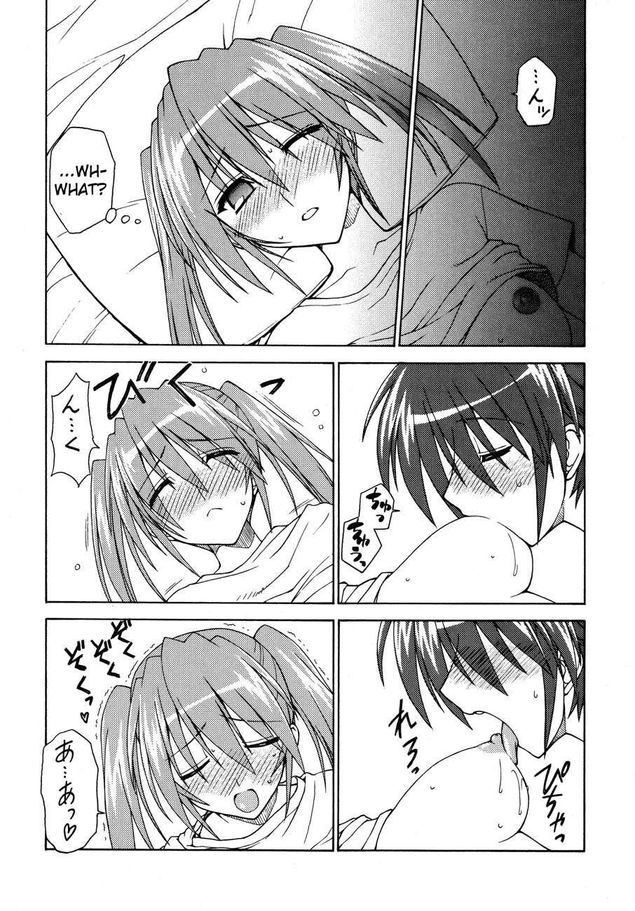 Nanoha Strikers Dj - Like A Love Song 1