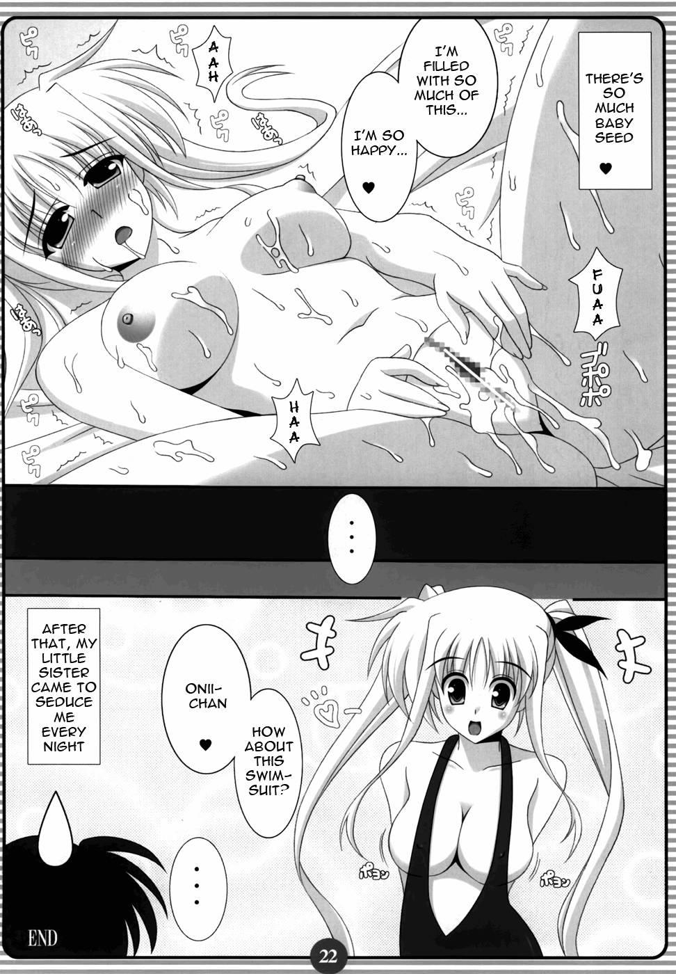 Nanoha Strikers Dj - Sister Lover 1