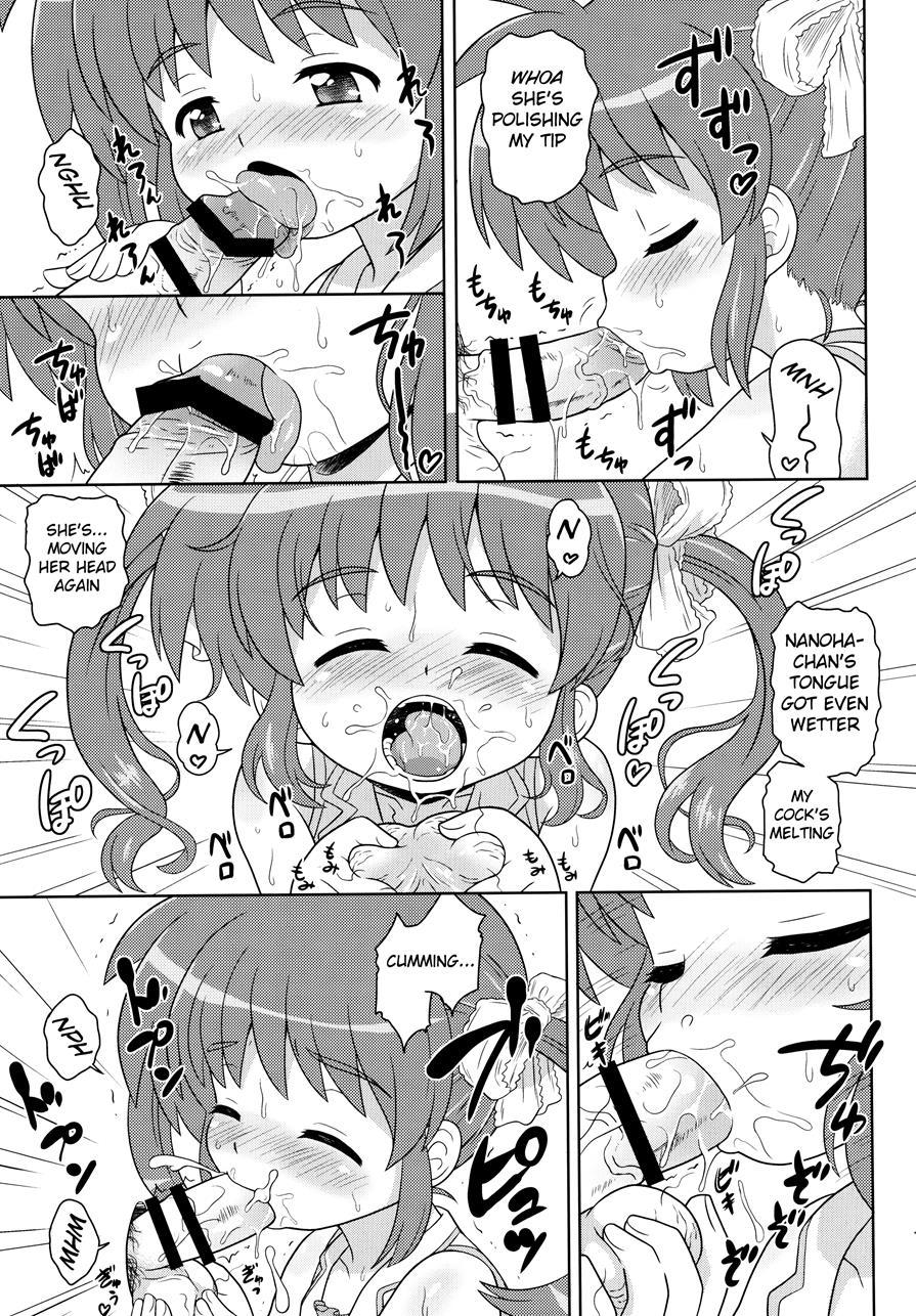 Nanoha-chan Ana 1