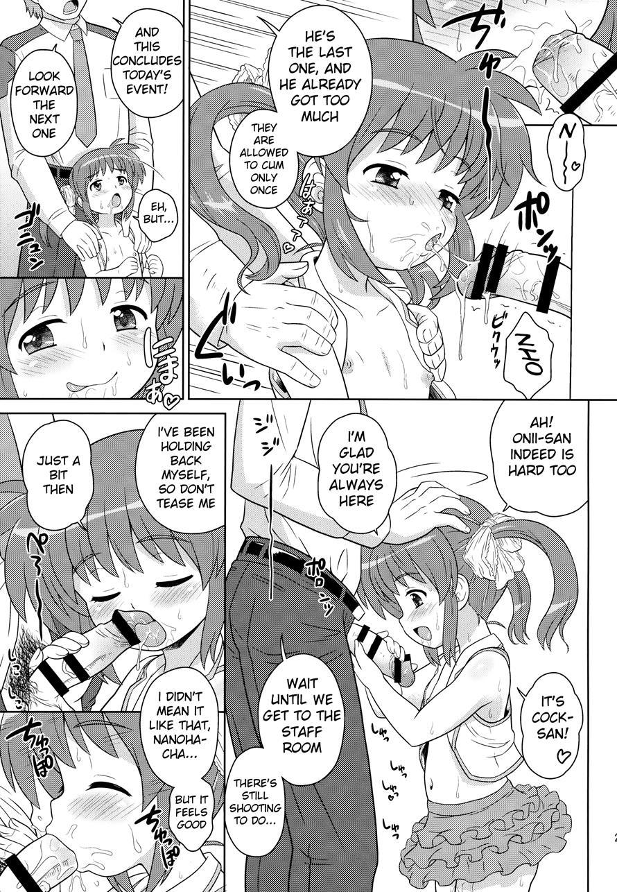 Nanoha-chan Ana 1