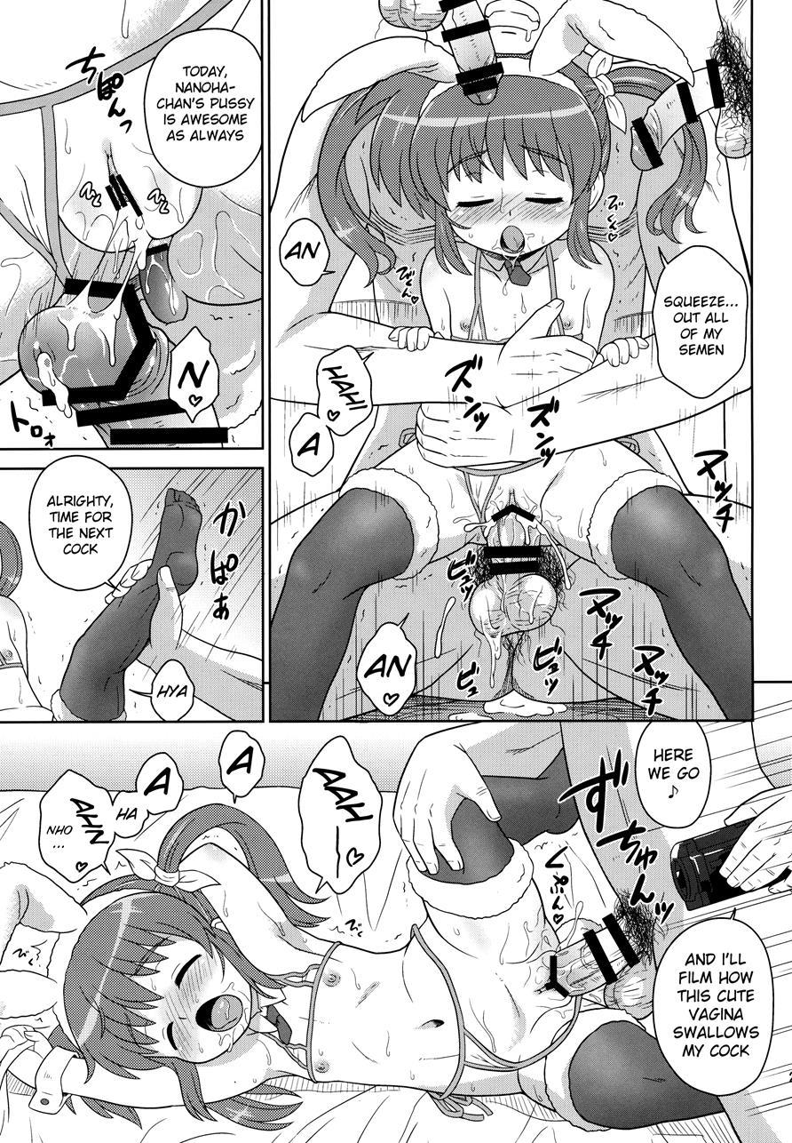 Nanoha-chan Ana 1