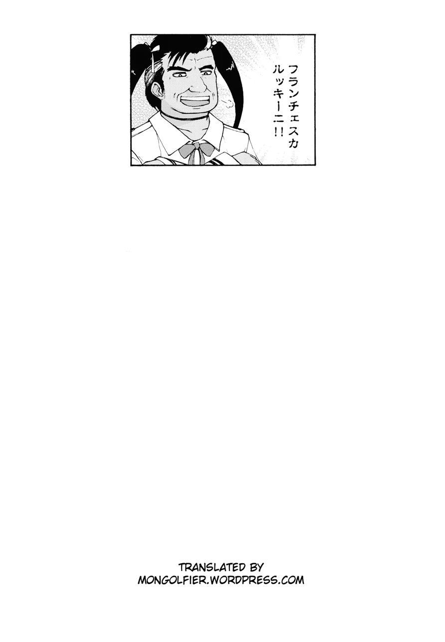 Nanoha-chan Ana 1