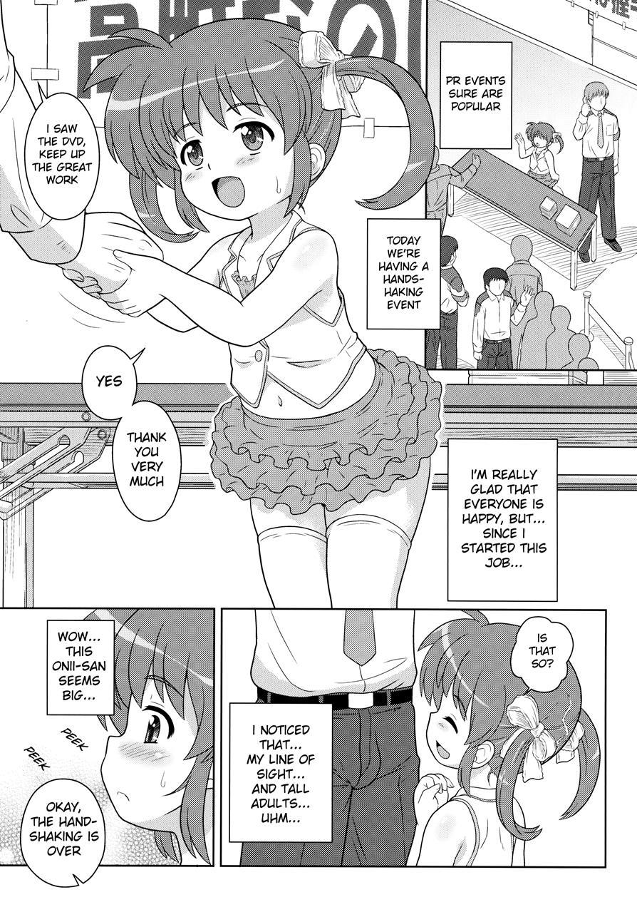 Nanoha-chan Ana 1