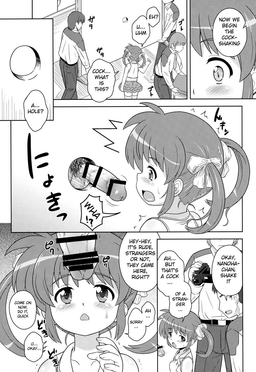 Nanoha-chan Ana 1