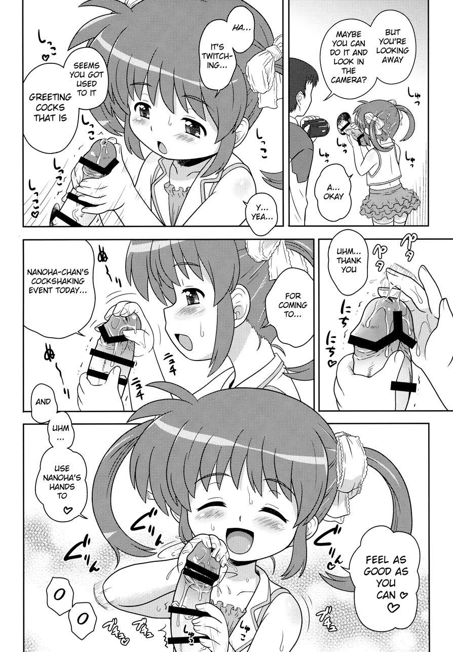 Nanoha-chan Ana 1