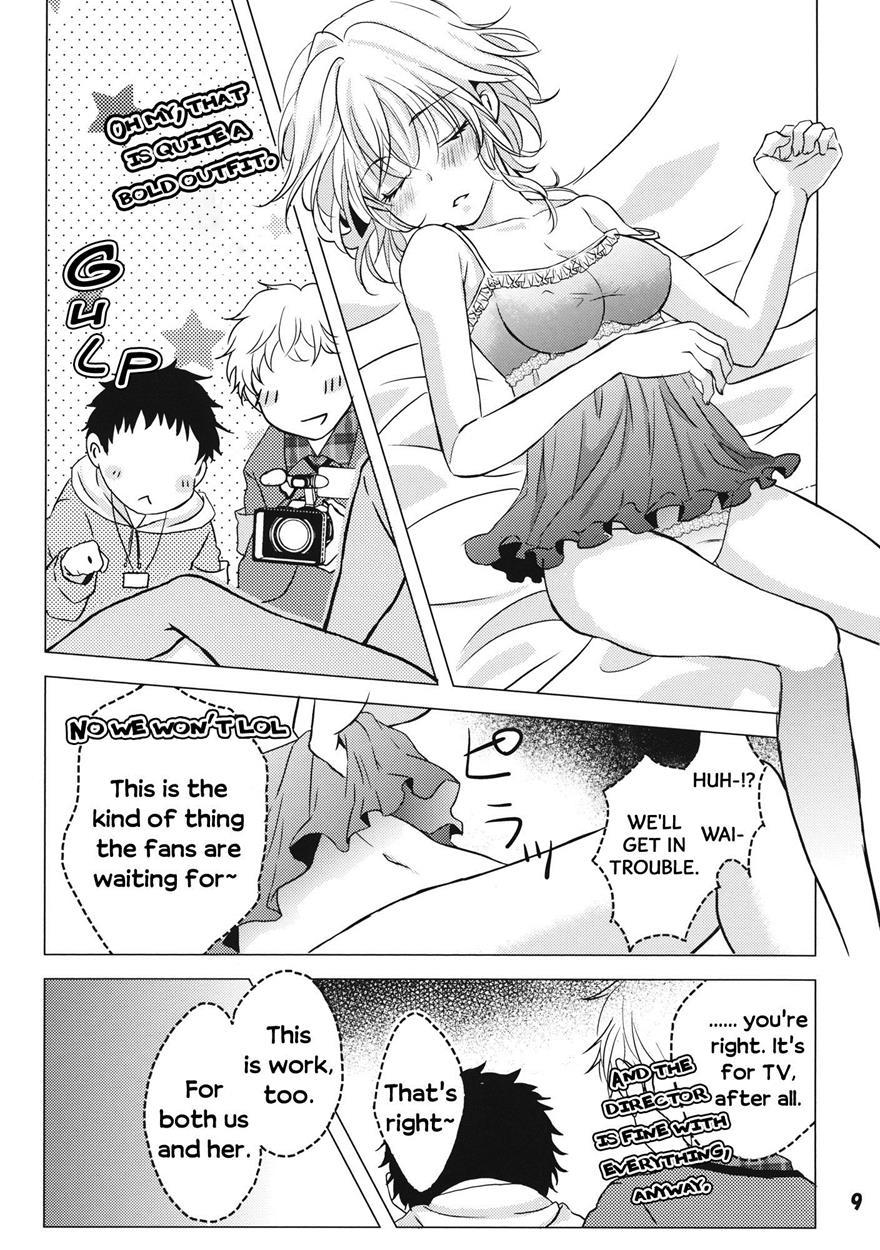 Nantettatte Idol 2
