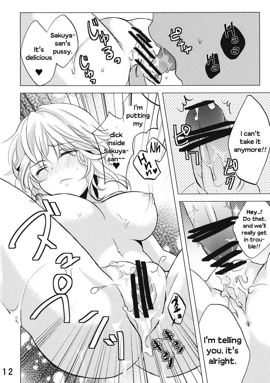 Nantettatte Idol 2