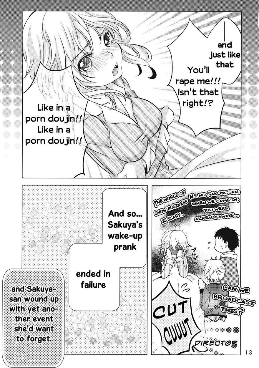 Nantettatte Idol 2